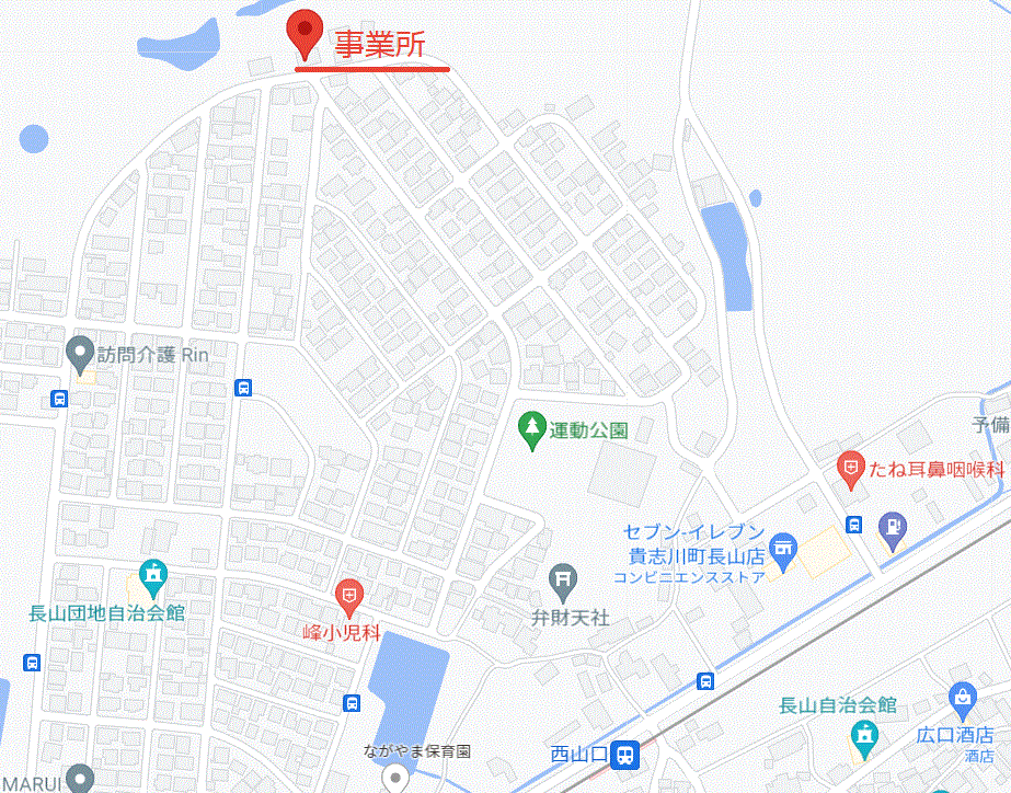 就労継続支援B型事業所、桃源郷ユニバーサルデザイン案内所、紀の川市、岩出市、和歌山市