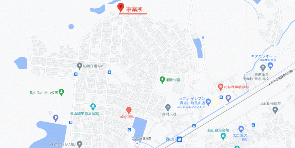 就労継続支援B型事業所、桃源郷ユニバーサルデザイン案内所、紀の川市、岩出市、和歌山市